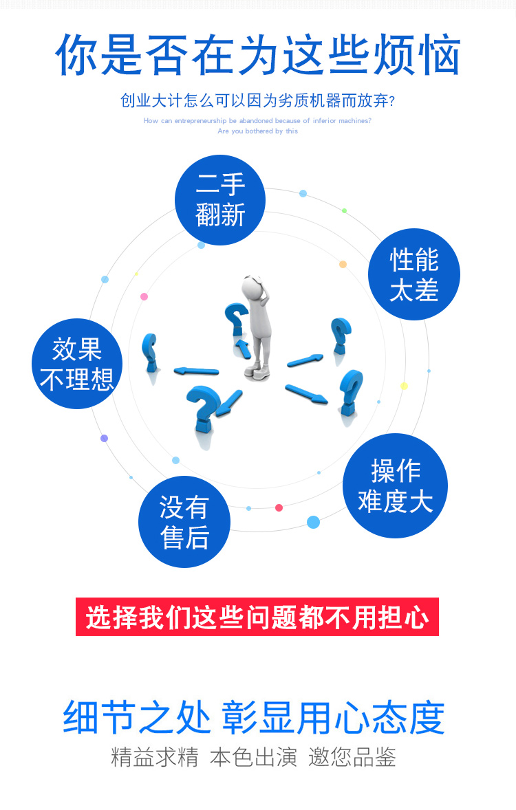 1313一拖二木工雕刻机(图3)